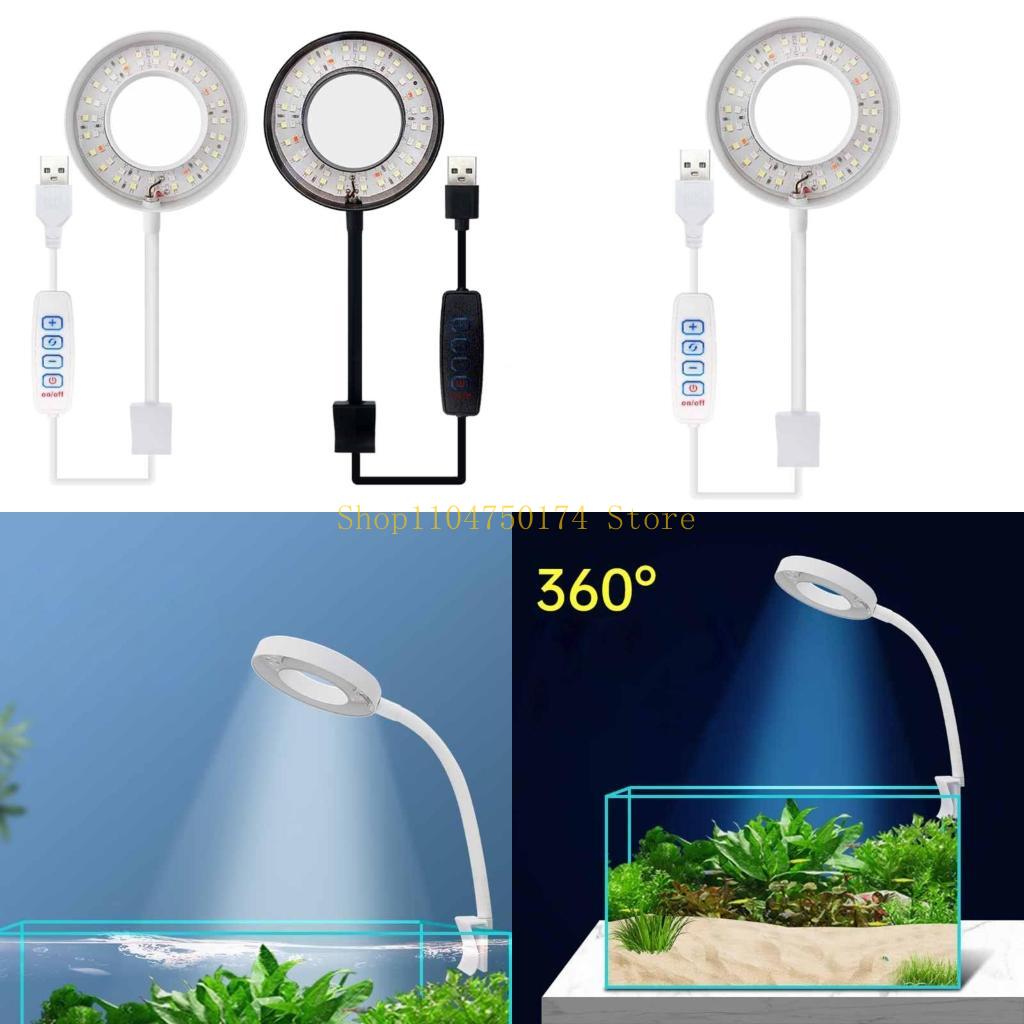 Aquarium Marine Fish For Sale - Aquarium LED Light Dimmable Clip-on Marine