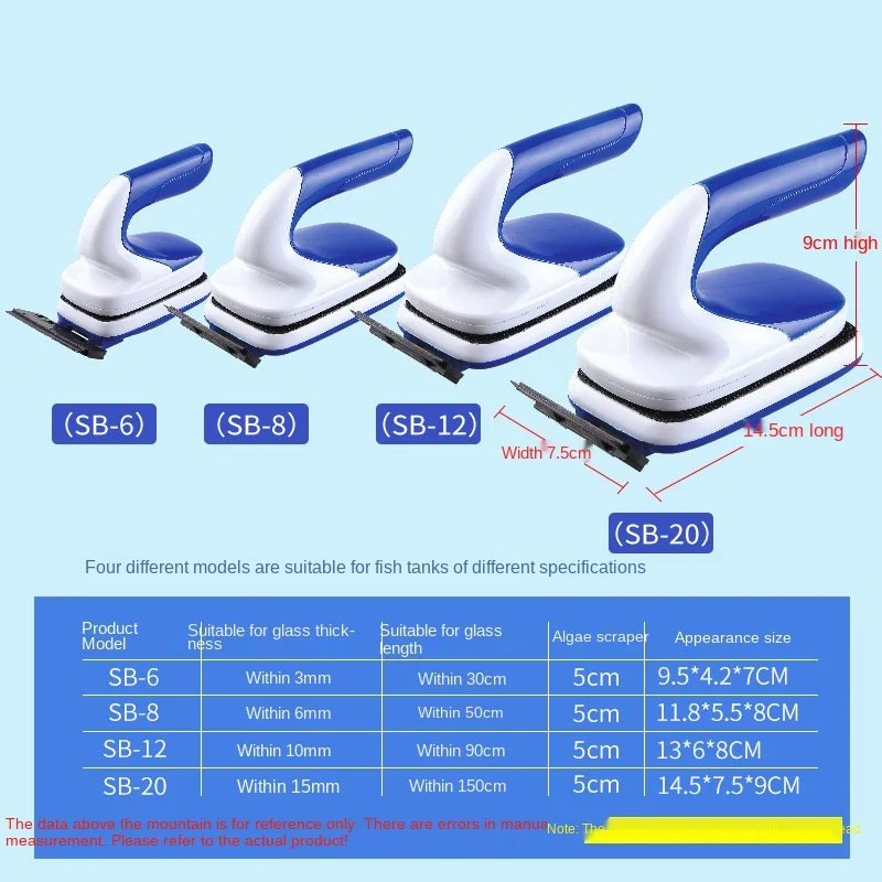 SOBO magnetic brush fish tank  - Marine Aquarium Glass Cleaner 리뷰 및 가격