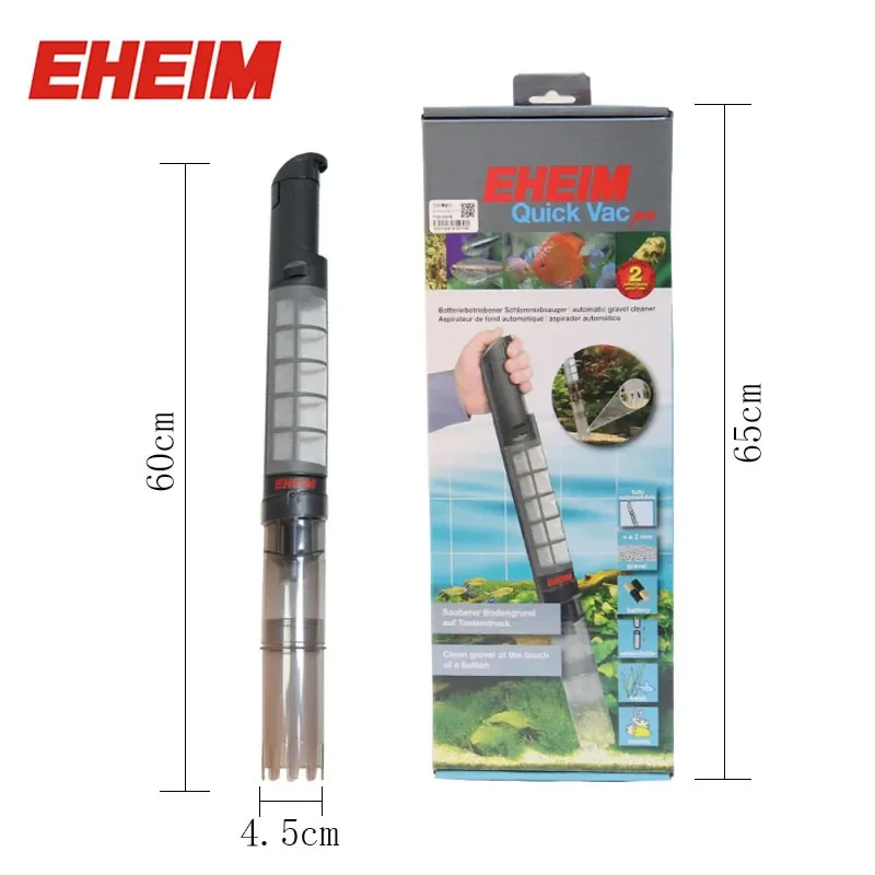 EHEIM Quick Vacpro Automatic G - Marine Aquarium Gravel 리뷰 및 가격