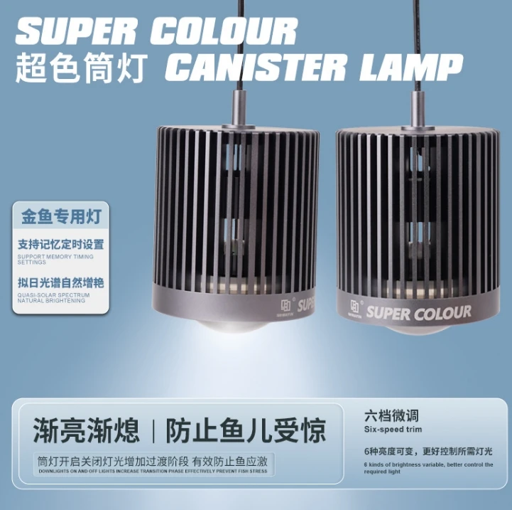 MAYIN LED Super Color 3D Hot S - Aquarium Marine Fish For Sale 리뷰 및 가격
