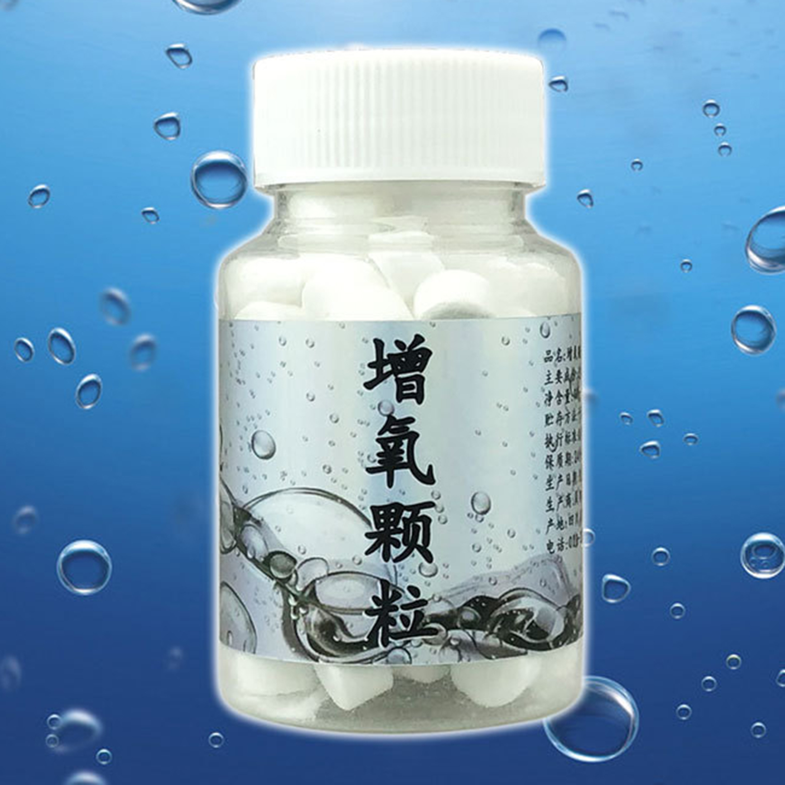 Fish Oxygen Pellets Bait Conti - Aquarium Marina 리뷰 및 가격