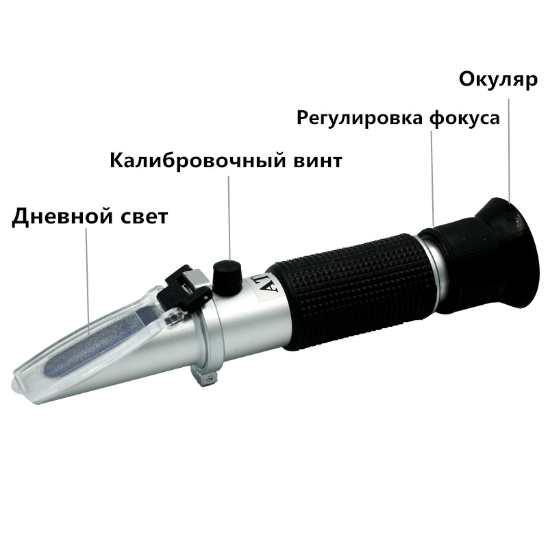 Handheld Beer Brix Refractomet - Marine Aquarium Refractometer 리뷰 및 가격